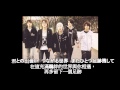 ONE OK ROCK - Borderline [中文字幕] 