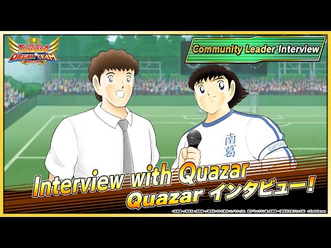 Interview with Quazar / Quazar にインタビュー