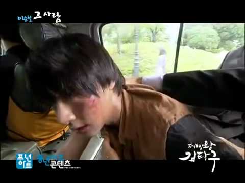 Lee Seung Chul   That person  King of Baking  Kim Tak Goo OST