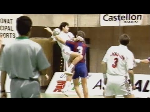Copa ASOBAL -1995/96 - Barcelona vs Ademar - Semifinal (Castellón)