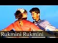 Rukmani Rukmani Roja Arvind Swamy Madhoo A R Rahman S P Balasubrahmanyam Chithra