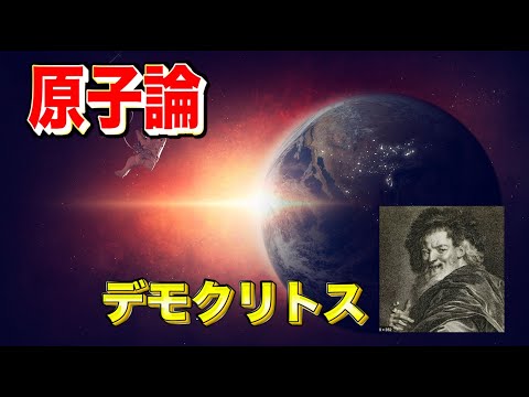 Trisquel 3.5 アーウェンのスクリーンショット.png