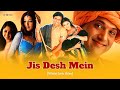 Jis Desh Mein Official Lyric Video Abhijeet Govinda Sonali Jis Desh Mein Ganga Rehta Hai