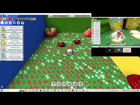 ПОЛУЧИЛ 35 ПЧЁЛ И ОТКРЫЛ НОВУЮ ЛОКАЦИЮ! BEE SWARM С ДРУГОМ №2