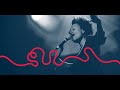 KQED Live Presents When Words Fail Music Speaks Feat Meklit Kronos Quartet