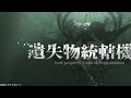 Clip 1