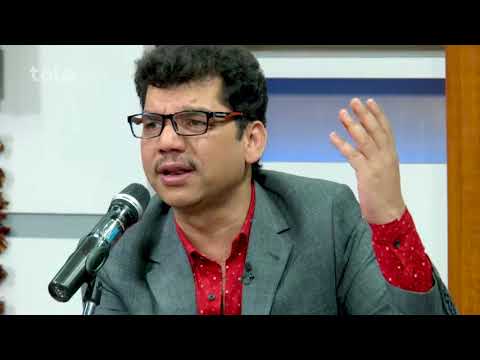 آهنگ زیبای "داغ داغ دل است میدانم" توسط شاه رسول قاسمی - ویژه ی پخش آنلاین / Online segment