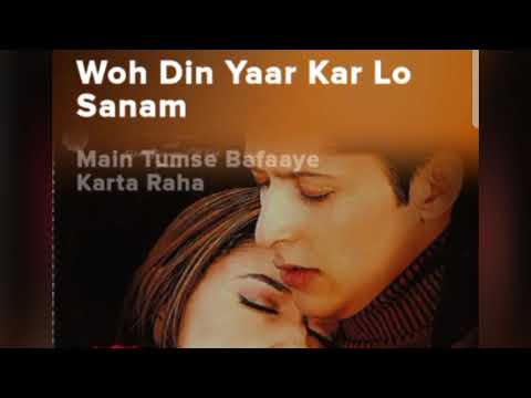 Woh din yaad karlo sanam. (song) [From"Chand Sa Roshan Chehra"] #Song #Music #Entertainment #love