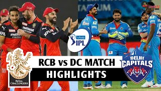 RCB vs DC MATCH HIGHLIGHTS 2021 | DELHI vs BANGALORE MATCH HIGHLIGHTS 2021 ||#DCvRCB