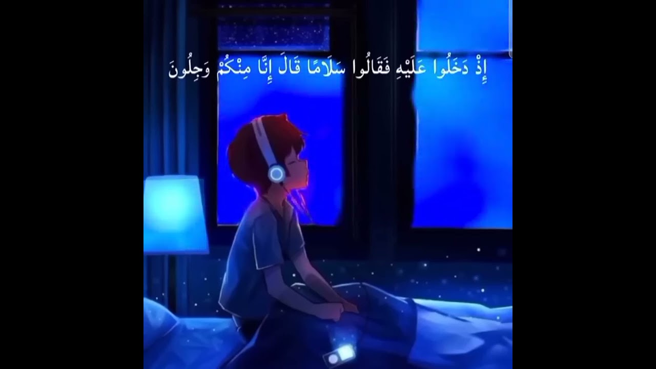 فلا تكن من القانطين".. رسالة أمل تريح قلبك بصوت هزاع البلوشي 🕊️✨