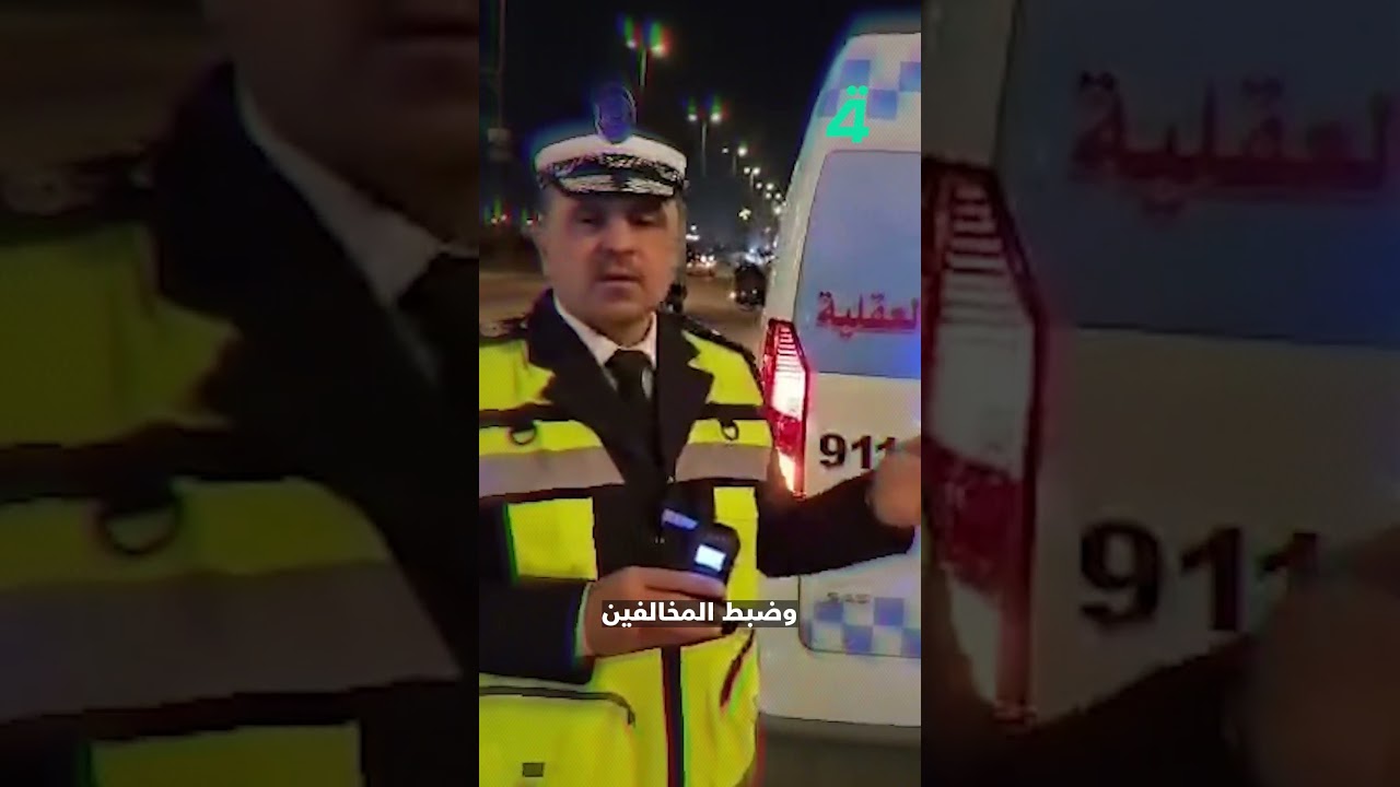 فيديو | ضابط مرور ضحية للسكر خلف المقود.. حملات لضبط السائقين المخمورين وعقوبات تنتظر المتسببين