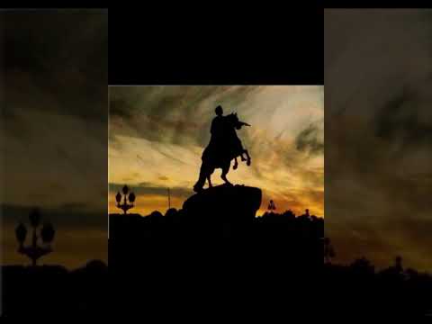 "Petersburg" By Andrei Bely