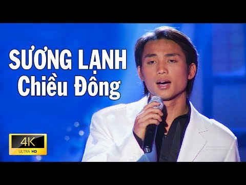 Thể hiện bởi Đan Nguyên