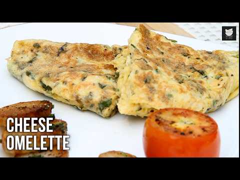 Cheese Omelette Recipe | How to Make a Perfect Fluffy Omelette & Cilantro Potatoes | Easy Breakfast
