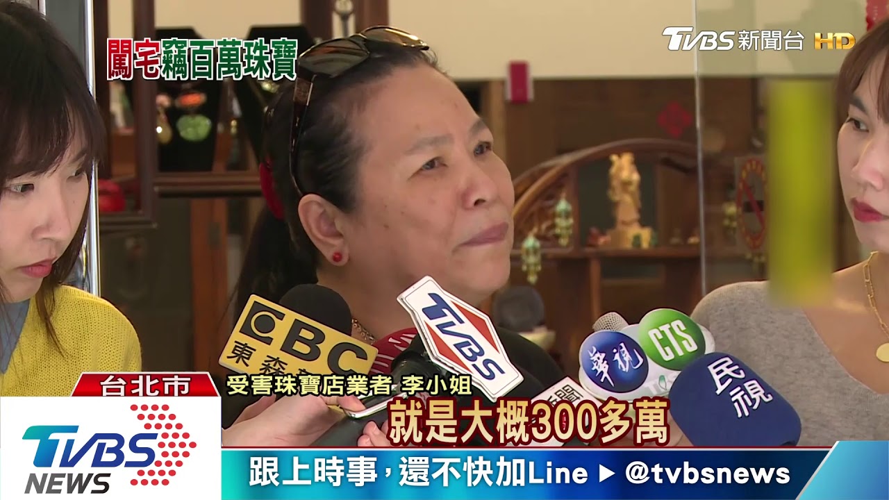 帽T、口罩遮臉! 鑽防火巷潛屋盜百萬珠寶