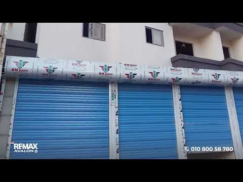 صورة مصغرة لفيديو العقار