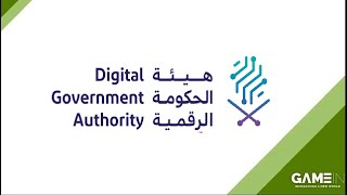 تعليم الاستدامة بالواقع الافتراضي المُلعب