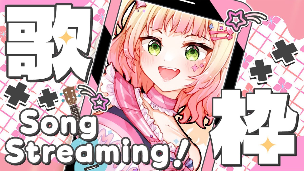 YouTubeサムネイル
