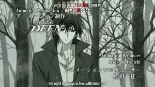 Download lagu opening Vampire Knight  Guilty ~ Rinne Rondo english sub mp3