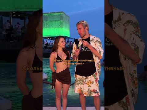 Девушки такие девушки