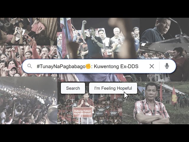 [WATCH] #TunayNaPagbabago: Kuwentong Ex-DDS