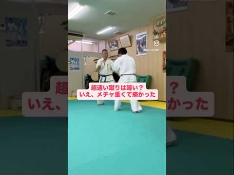 ローを速く当てる蹴り方、ガード出来ないタイミング、この動画からわかりますか？蹴りの軌道、体重乗せた瞬間に蹴られて痛い #空手 #格闘技