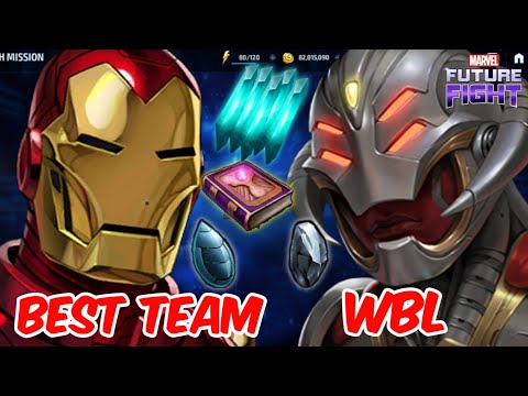 Best Team For WBL Infinity Ultron | World Boss Legend Infinity Ultron | Best Team Infinity Ultron