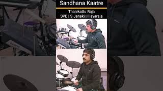 Download lagu Sandhana Kaatre | Thanikattu Raja | SPB | S Janaki | Illayaraja |  #drumcover #drums #illayaraja mp3