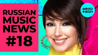 Russian Music News #18
