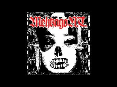 Mehkago N.T. - Self Titled [FULL ALBUM]