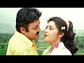 Mr Brahmachari Malayalam Movie Status 2023 Lovestatus Song Mohanlal