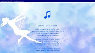 Le orme  Gioco di bimba - Video lyric con poesia nascosta