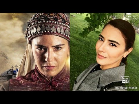 Banu Cicek aka Ezgi Esma Real Life Pics