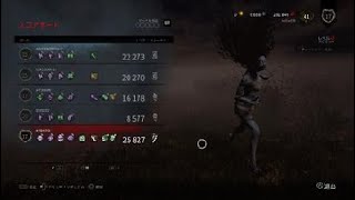Dead by Daylight_20181020004423　dkスピリット
