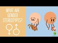 What are Gender Stereotypes?