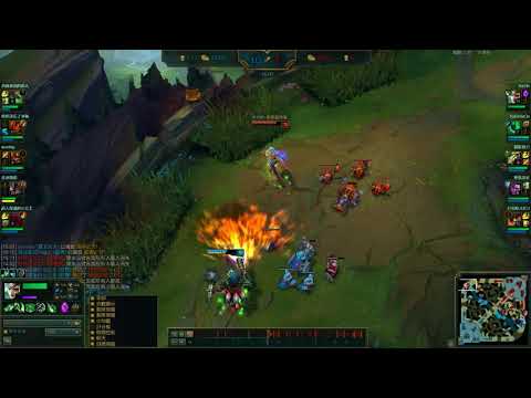 Riven with duskblade