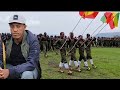 Anchor Media ኢትዮጵያ የመከላከያ ሰራዊት የላትም አብይ አህመድ የ