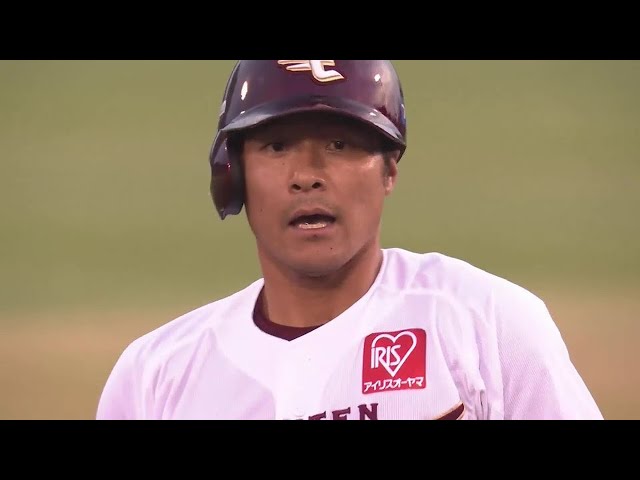 【3回裏】すぐさま反撃!! イーグルス・茂木栄五郎のタイムリー2ベースヒット!! 2022年6月22日 東北楽天ゴールデンイーグルス 対 北海道日本ハムファイターズ