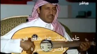 خالد عبد الرحمن الهوى والنور wmv 00 mp4