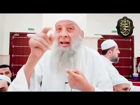 أجر هذا الذكر - الشيخ الحويني