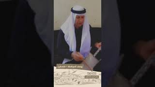 انتماء2020:موال لعيون فلسطين:يوسف الصوافطة:فلسطين