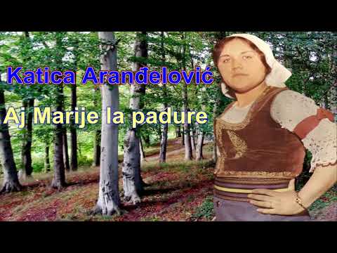 Katica Aranđelović (godina 1973)