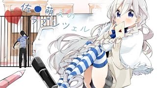 Nonno-P feat. IA - Sa**** Moe Rapunzel [English Subtitles]