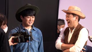 劇団ひとり、狩野英孝を絶対に守ってあげたいに大爆笑！ MMORPG「ウォーキングデッド・サバイバー」新ＴＶＣＭ「撮影の合間に」篇