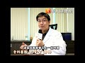 翹腳大NG！梨狀肌症候群拉警報
