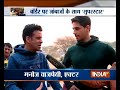 Aiyaary stars Sidharth Malhotra, Manoj Bajpayee perform drills with BSF Jawans