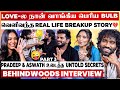 அத சொல்லாத டா Pradeep Aswath ன் ரகசியத்தை போட்�