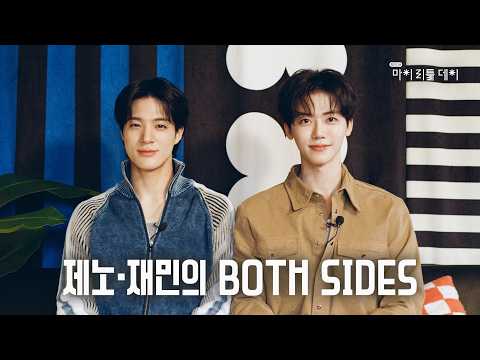 [SUB] Jeno·Jaemin's Both Sides | My Little Day