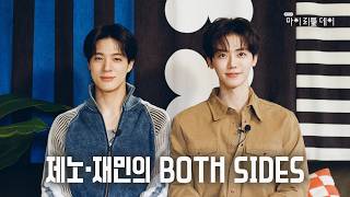 Download lagu [SUB] Jeno·Jaemin's Both Sides | My Little Day mp3