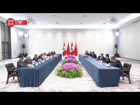 中国語学科 习近平会见秘鲁总统博鲁阿尔特